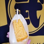 丸武PREMIUM - 焼きたてPREMIUM（税込300円）