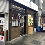 SAPPORO NOODLE 零 - 