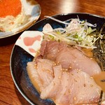 あなたに会えてよかった - 