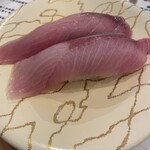 Kaisenzushi Shiogamakou - 