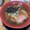 麺や 二鷹