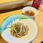 グラサラ 神楽坂 - 