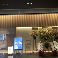 和食日和 おさけと 日本橋三越前 - 