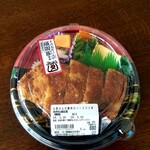 類農園直売所 - 