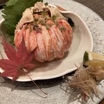 炉端割烹 主海 - 