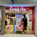 Goncha - 