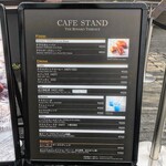 ノーステラス カフェスタンド - 