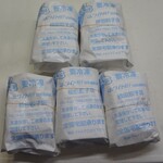 ホワイト餃子 - ８０個冷凍テイクアウト