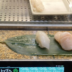 Tachiguizushi Kantarou - 