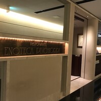 エノテーカ ピンキオーリ 名古屋 - 