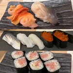 Goyouzushi - 