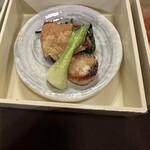 メゾン・ド・ヨシダ - 