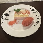 メゾン・ド・ヨシダ - 