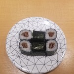 Daiki Suisan Kaitenzushi - 