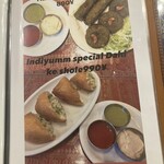 インディヤム - またメニュー増えたかな