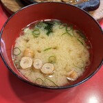 大阪あべの赤のれん - 