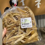 大洗地区農産物直売所 - 