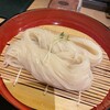 最上 楽農園 稲庭うどん 山菜