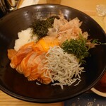 Boku To Udonto Katsuodashi - 