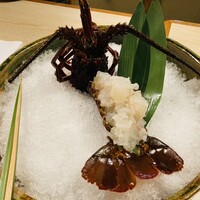 川端 - 