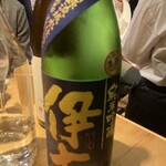 サケラボトーキョー - 