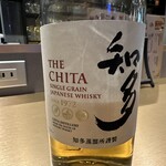 DARTS+BAR BOND - 【2024.3.19(火)】知多ウイスキーボトル