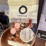 青木光悦堂 - 料理写真: