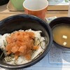 東京大学 中央食堂