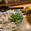 自家製さぬきうどんと肉 甚三 大門店