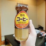 陽日の郷あづま館  - 