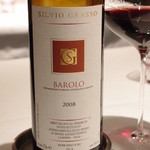 リストランテ ペガソ - Jan, 2014