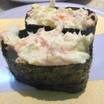 Heiroku Sushi - 