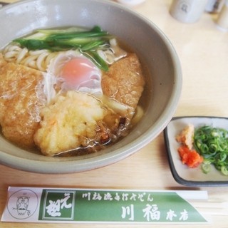 心斎橋でランチに使える和食 ランキング 食べログ