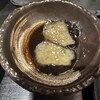 金の穂銀の水 - お通し　茄子の揚げ浸し