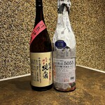 SHIBUYA YAMATO - 限定　日本酒　　　長珍・悦凱陣