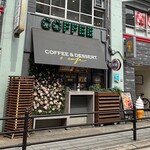 COFFEE&DESSERT S CAFE - 