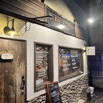 とんかつの部 - 