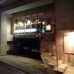 BAR STEREO - お店外観