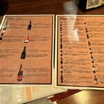 とんかつの部 - 