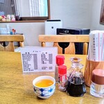 味登勢食堂 - 