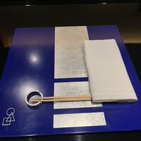 野嵯和 - 