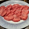 Yakiniku Ushiwaka - 上タン