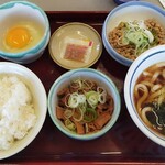 Yamada Udon - 