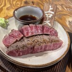 鉄板肉焼 まつもと本店 - 