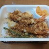 Tendon Tenya - 海老といかの上天丼弁当(710円→てんやweek!! 550円)。