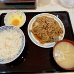 gyuudonsemmonsambo - 牛皿