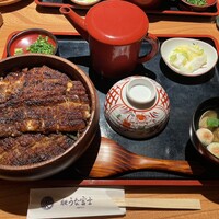炭焼 うな富士 有楽町店 - 