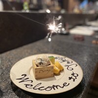 KINKA sushi bar izakaya 渋谷 - 