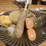 Ganso Kanazawa Robata Appare - 