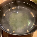 サケラボトーキョー - 